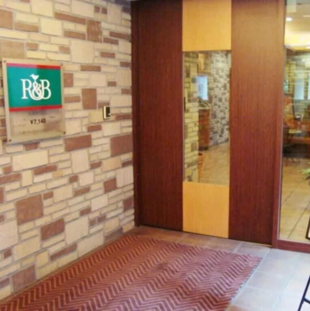 Washington R&B Hotel Otsuka Eki Kitaguchi Τόκιο Εξωτερικό φωτογραφία